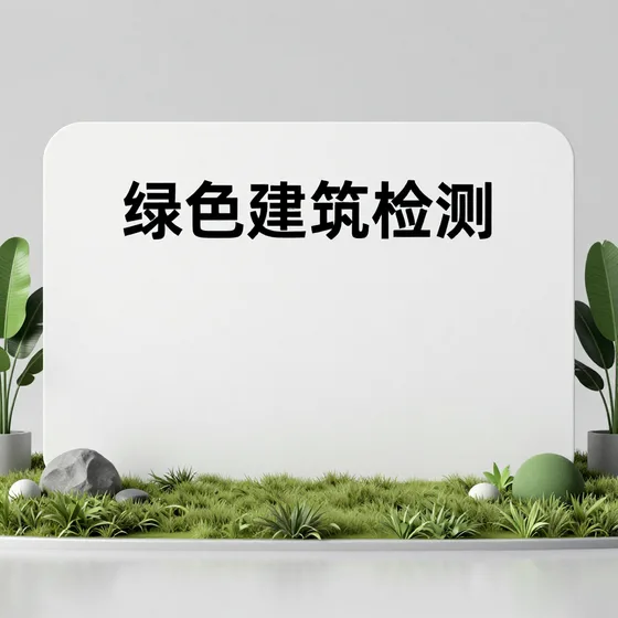 思行网